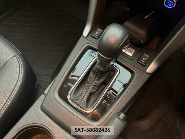 Subaru FORESTER 2013-09 8626850-19