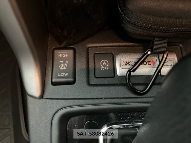 Subaru FORESTER 2013-09 8626850-20