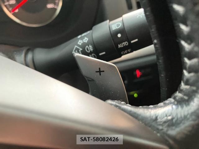 Subaru FORESTER 2013-09 8626850-23