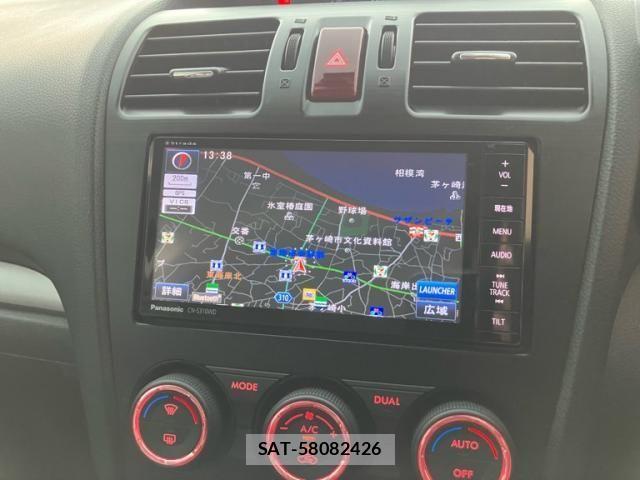 Subaru FORESTER 2013-09 8626850-24
