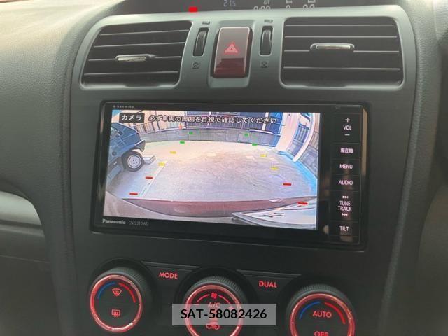 Subaru FORESTER 2013-09 8626850-25
