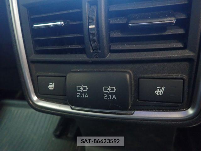 Subaru FORESTER 2020-07 8626822-24