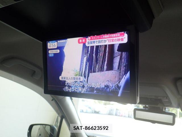 Subaru FORESTER 2020-07 8626822-25