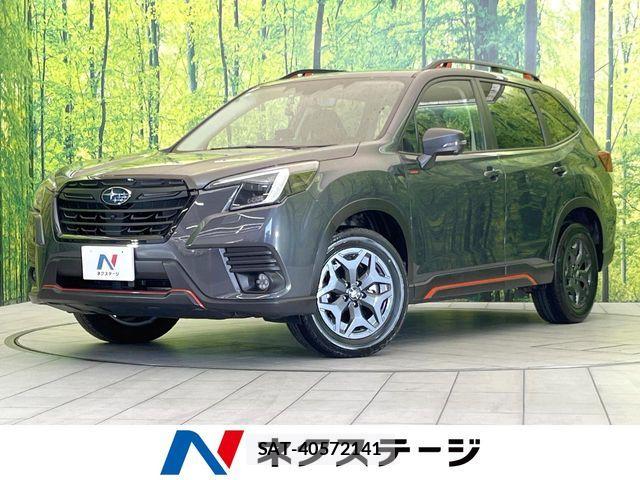 Subaru FORESTER 2024-03 8626825-0