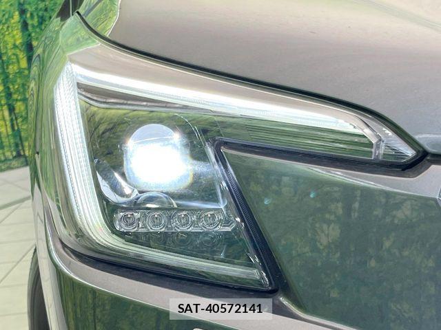 Subaru FORESTER 2024-03 8626825-11