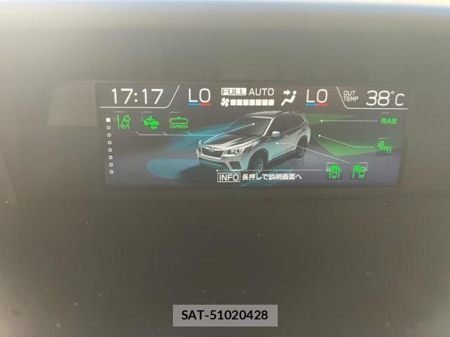 Subaru FORESTER 2020-08 8626832-27