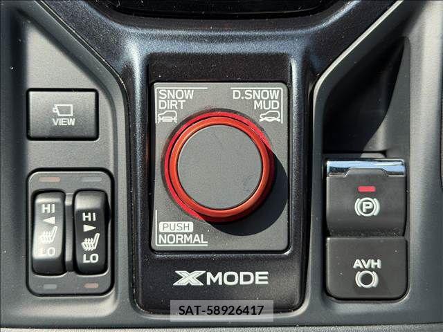 Subaru FORESTER 2022-07 8626828-13