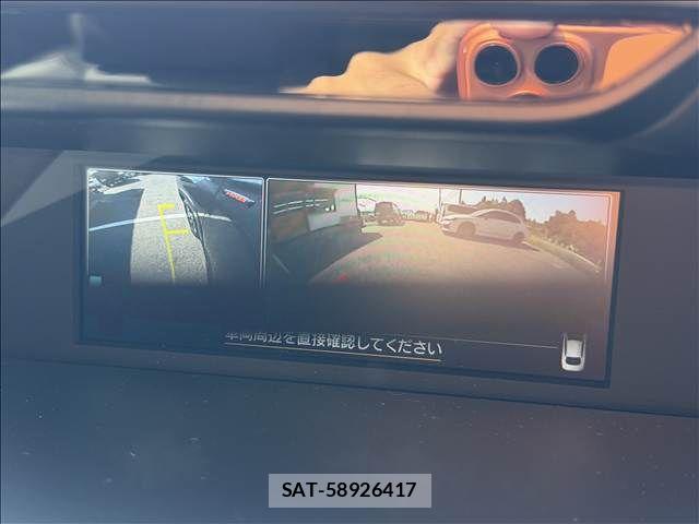 Subaru FORESTER 2022-07 8626828-26