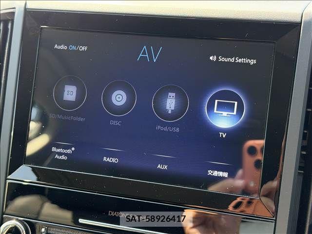 Subaru FORESTER 2022-07 8626828-2