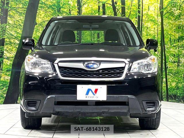 Subaru FORESTER 2013-01 8626841-13