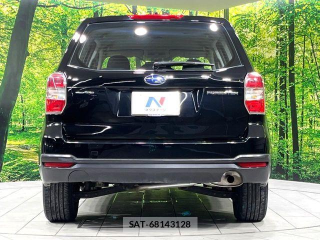 Subaru FORESTER 2013-01 8626841-14