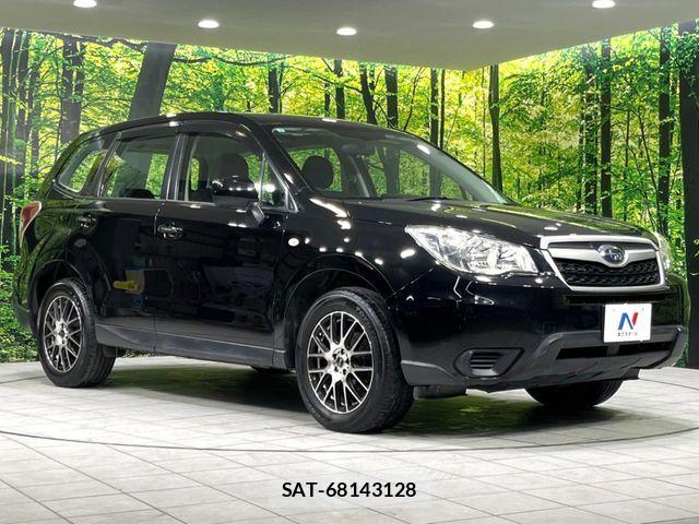 Subaru FORESTER 2013-01 8626841-15