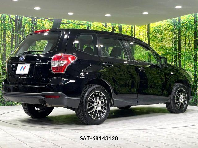 Subaru FORESTER 2013-01 8626841-16