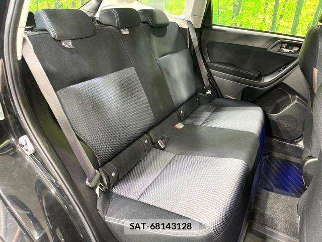 Subaru FORESTER 2013-01 8626841-8