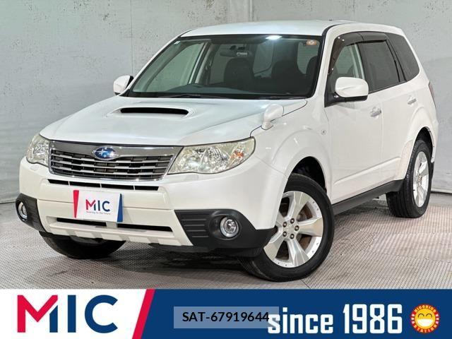 Subaru FORESTER 2009-12 8626847-0