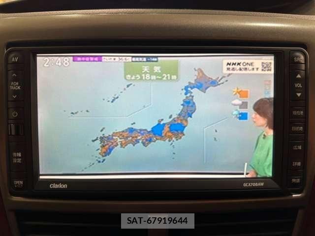 Subaru FORESTER 2009-12 8626847-16