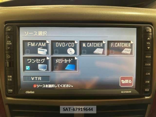 Subaru FORESTER 2009-12 8626847-17