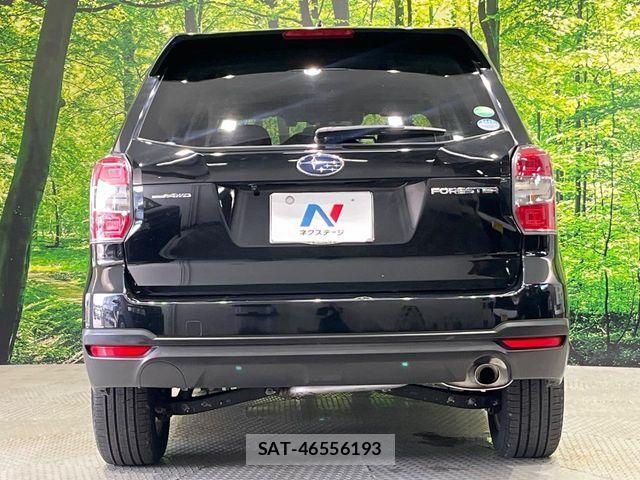 Subaru FORESTER 2013-09 8626845-15
