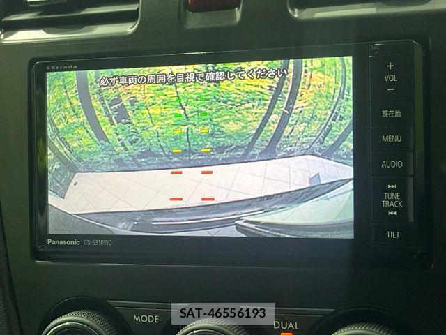 Subaru FORESTER 2013-09 8626845-3