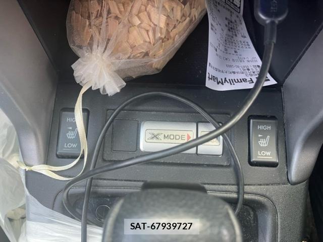 Subaru FORESTER 2014-03 8626854-25