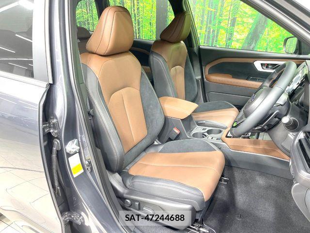 Subaru FORESTER 2026-06 8626823-7