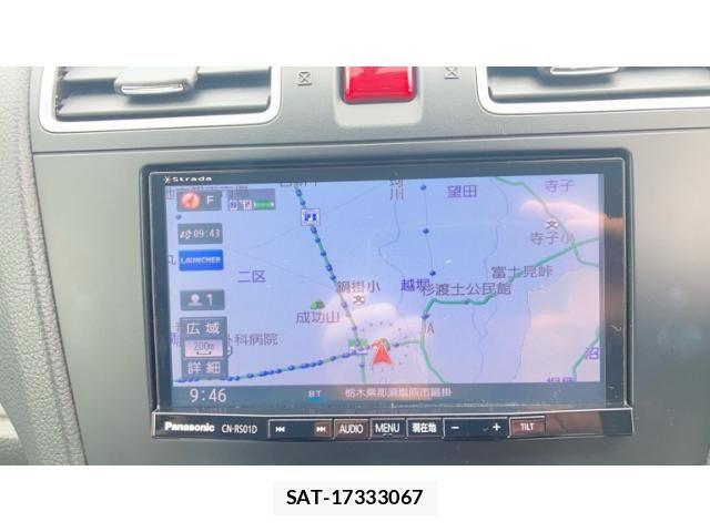 Subaru FORESTER 2015-11 8626849-21