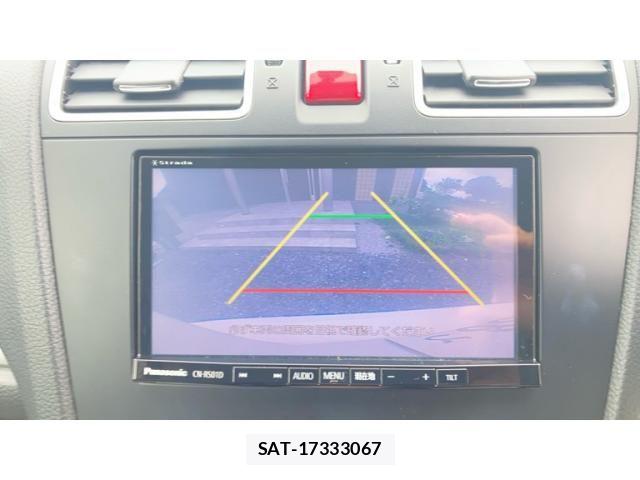 Subaru FORESTER 2015-11 8626849-22