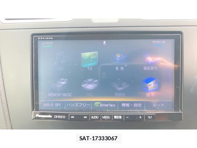 Subaru FORESTER 2015-11 8626849-23