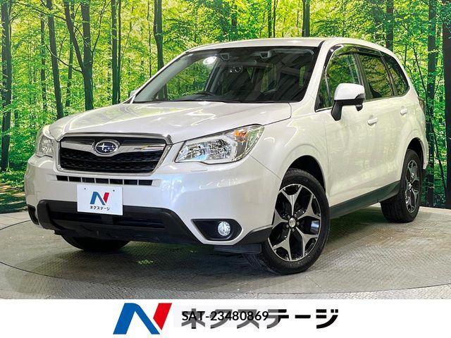 Subaru FORESTER 2013-05 8626844-0