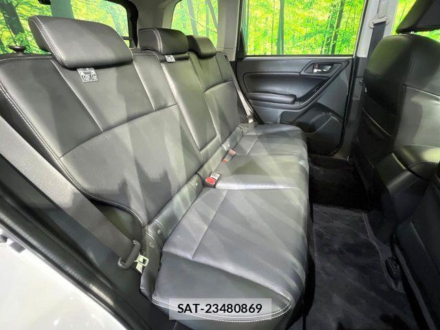 Subaru FORESTER 2013-05 8626844-10