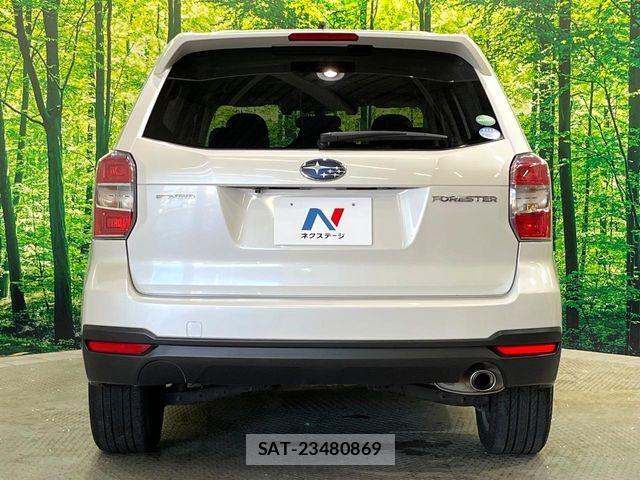 Subaru FORESTER 2013-05 8626844-15