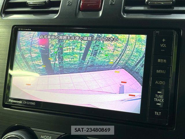 Subaru FORESTER 2013-05 8626844-3