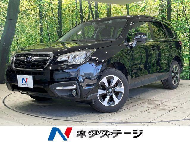 Subaru FORESTER 2015-12 8626843-0