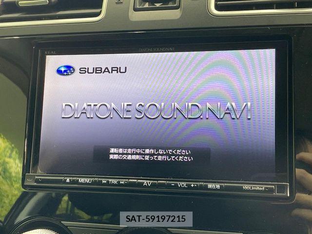 Subaru FORESTER 2015-12 8626843-2