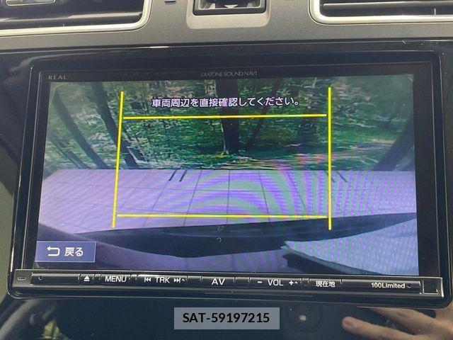 Subaru FORESTER 2015-12 8626843-3