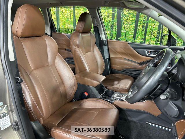 Subaru FORESTER 2018-10 8626830-12