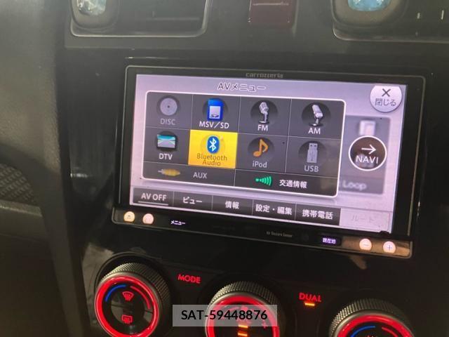 Subaru FORESTER 2014-12 8626851-25