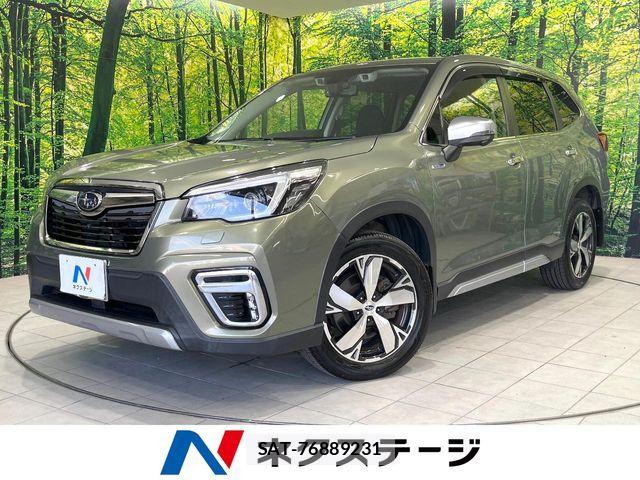 Subaru FORESTER 2020-12 8626833-0