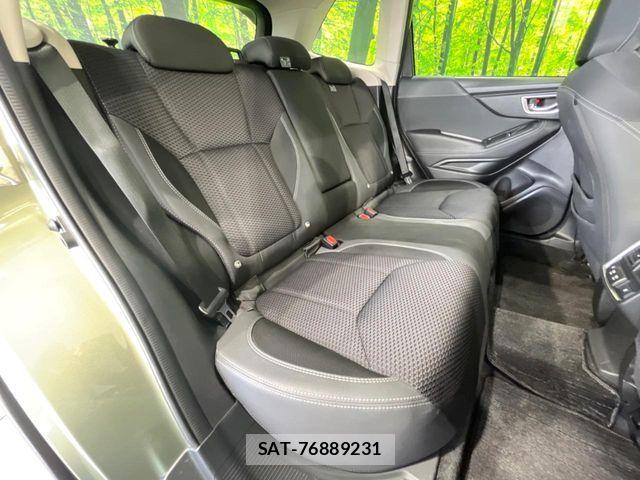 Subaru FORESTER 2020-12 8626833-8