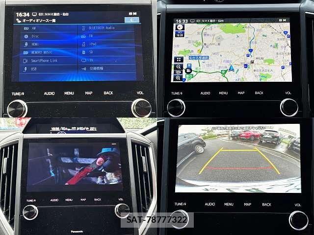 Subaru FORESTER 2020-12 8666157-5