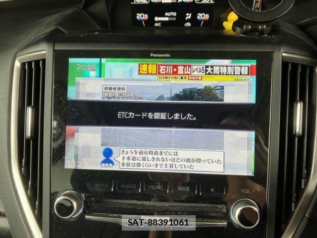Subaru FORESTER 2020-07 8659160-15