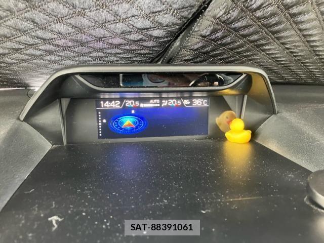 Subaru FORESTER 2020-07 8659160-18
