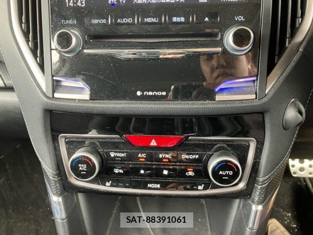 Subaru FORESTER 2020-07 8659160-19