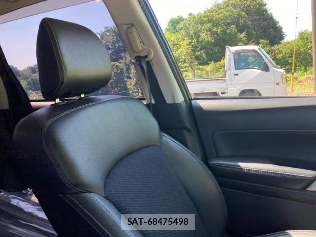 Subaru FORESTER 2013-07 8659170-24