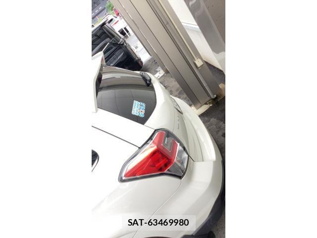 Subaru FORESTER 2016-11 8659164-1