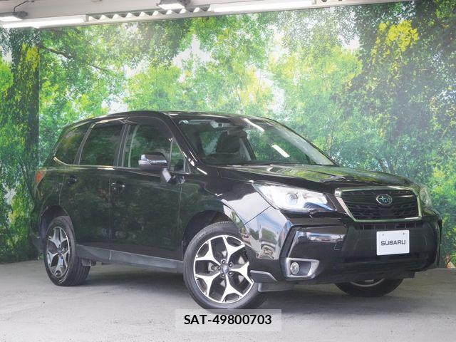 Subaru FORESTER 2017-07 8659161-0