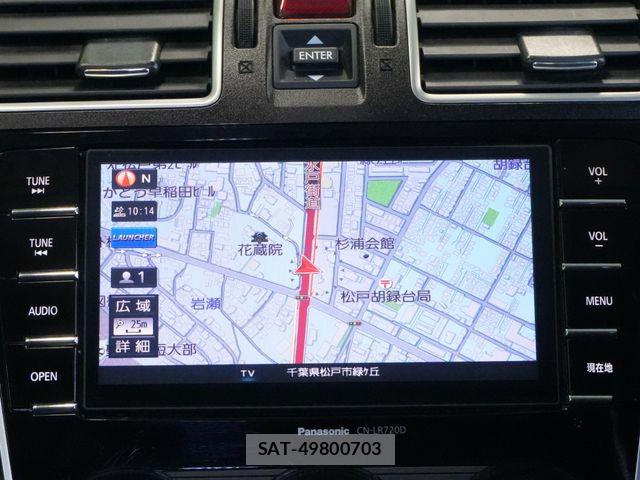 Subaru FORESTER 2017-07 8659161-9