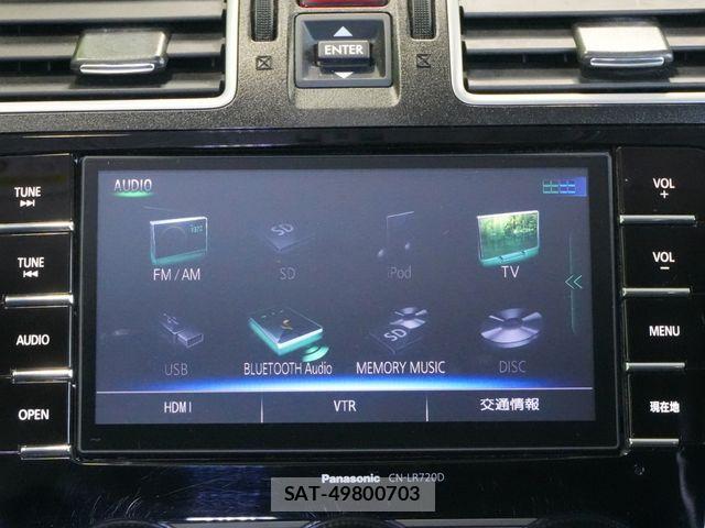 Subaru FORESTER 2017-07 8659161-10
