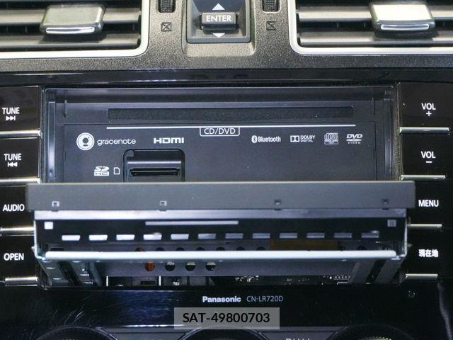 Subaru FORESTER 2017-07 8659161-12