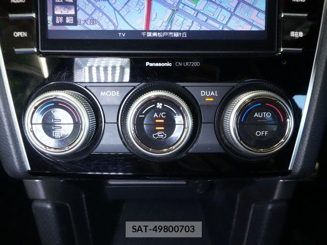 Subaru FORESTER 2017-07 8659161-15